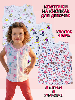 "�����" �������� �� ��������� ��� ������� ��� ������� ��049 "��������" � ��������� ������ 