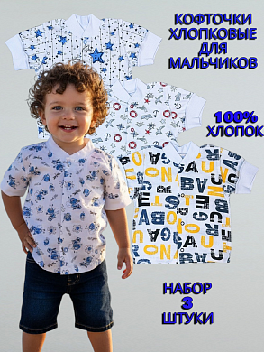 "�����" �������� ������� � �������� ������� �� �������� "�����" ��0031 � ��������� ������ 